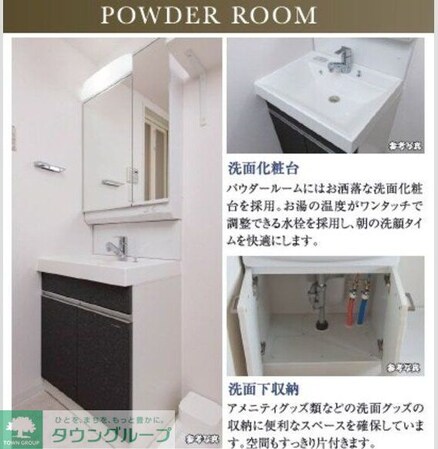 エスリード名古屋サザンプレイスの物件内観写真